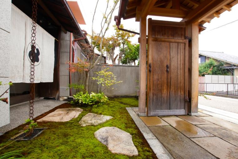 MARUYO HOTEL