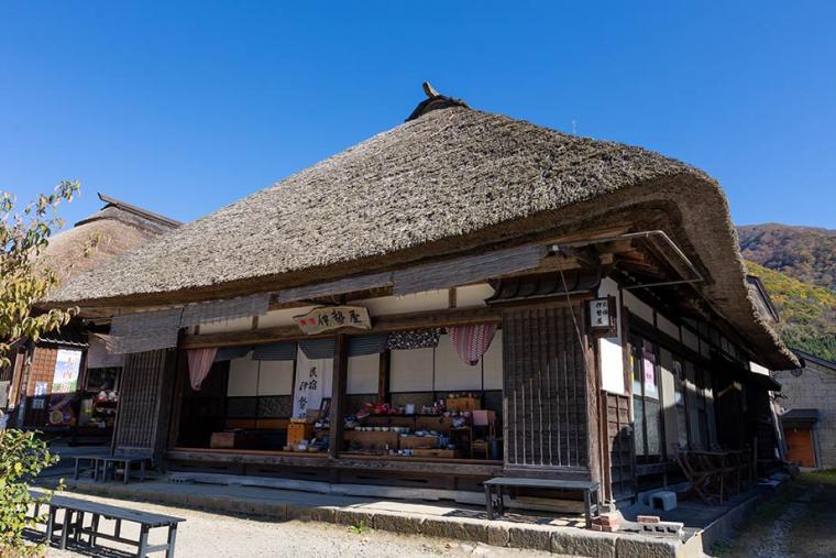 民宿伊勢屋