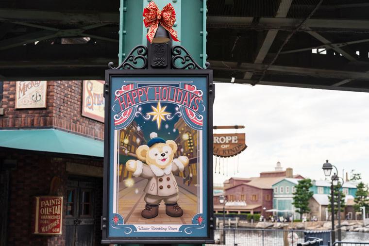 東京ディズニーシー クリスマス