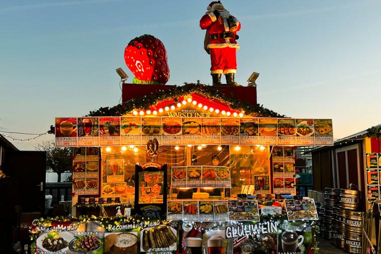 Christmas Market in 横浜赤レンガ倉庫　ヒュッテ