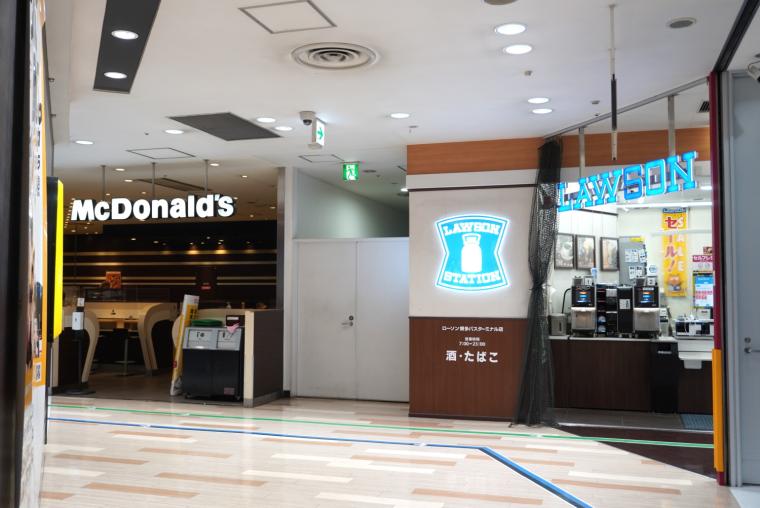 博多バスターミナル2階案内