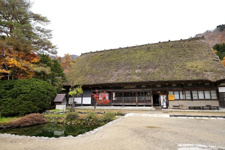 和田家