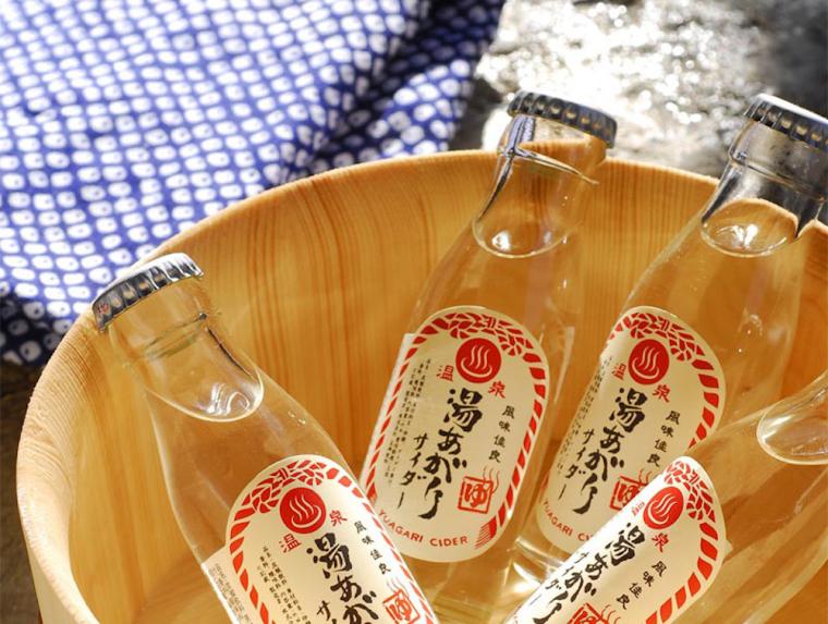 オリエンタルホテル京都六条　銭湯大作戦　白山湯銭湯入浴券付きプラン