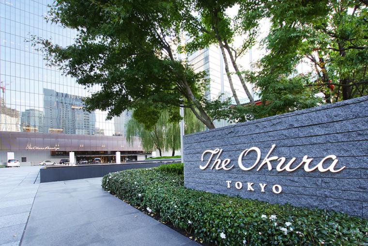 The Okura Tokyo