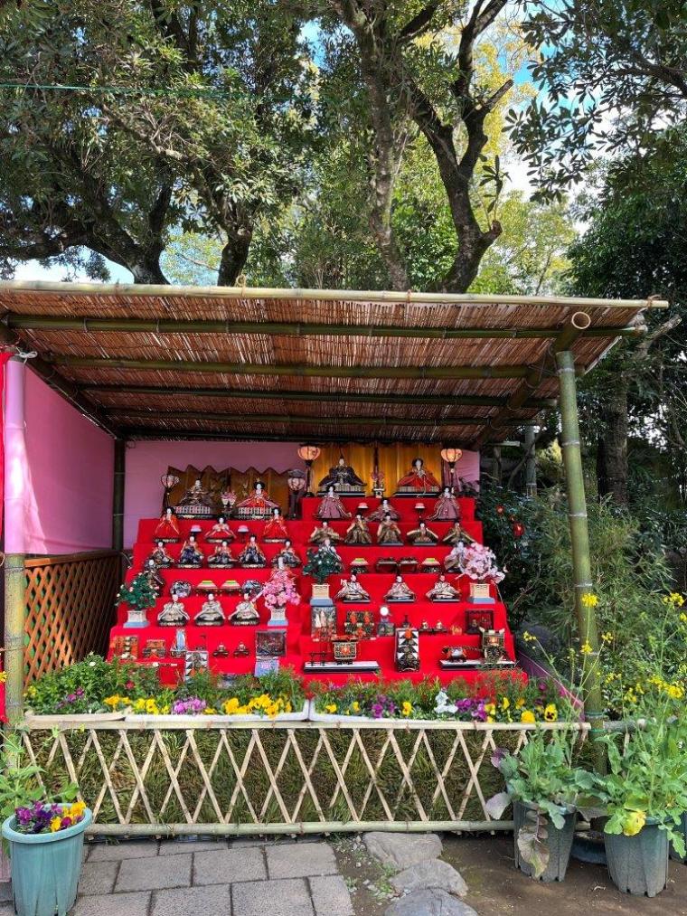 綾雛山まつり