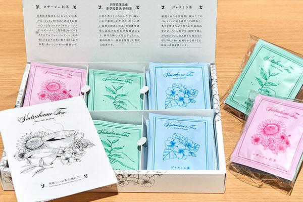 はつはな　お土産