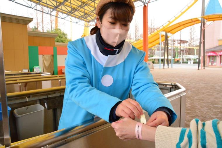 遊園地入場券
