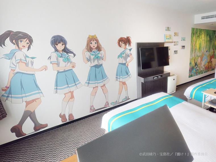 響け！リズと青い鳥ルーム