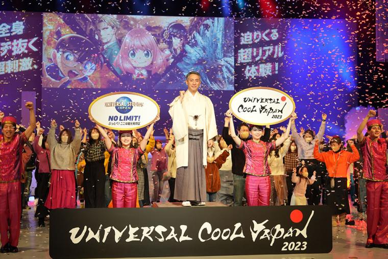 USJクールジャパン2023 市川團十郎さんオープニングセレモニー
