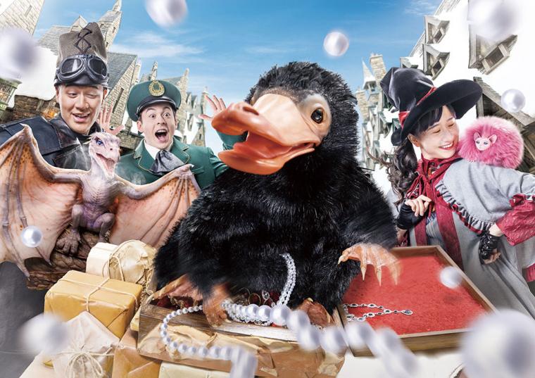 USJ「ハリー・ポッター」エリア「マジカル・クリーチャーズ・エンカウンター」