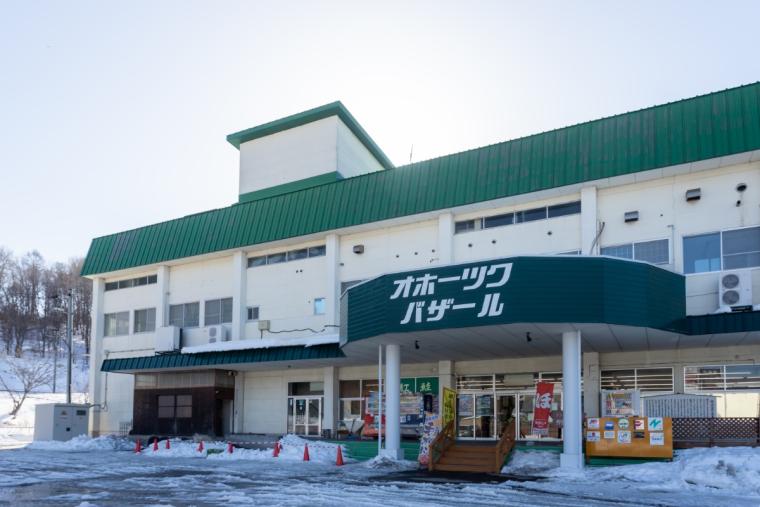 網走監獄