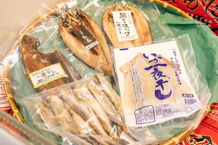 網走監獄