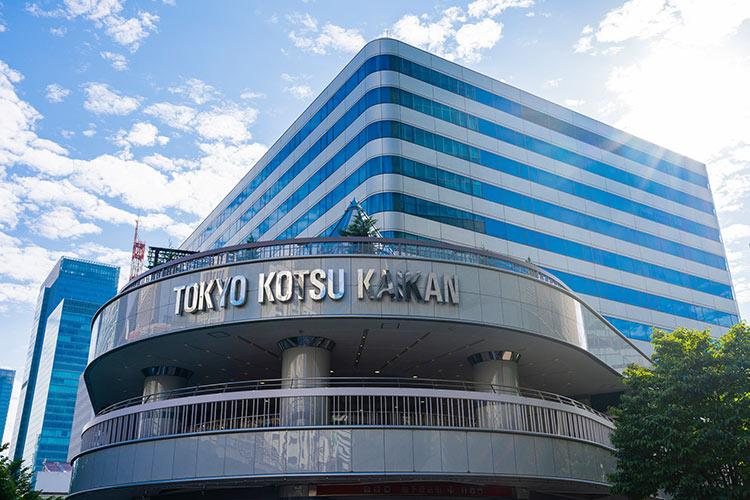 東京交通会館