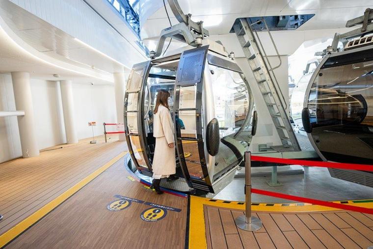 YOKOHAMA AIR CABIN