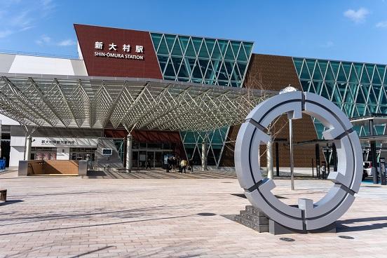 新大村駅