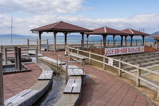 小浜温泉足湯「ほっとふっと105」