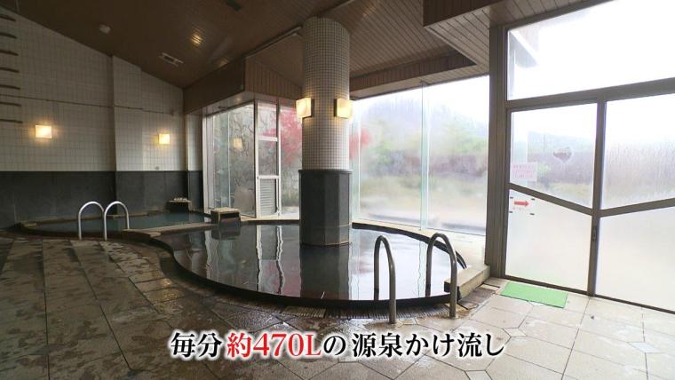 HOTEL PICO LANAI（えびの高原）