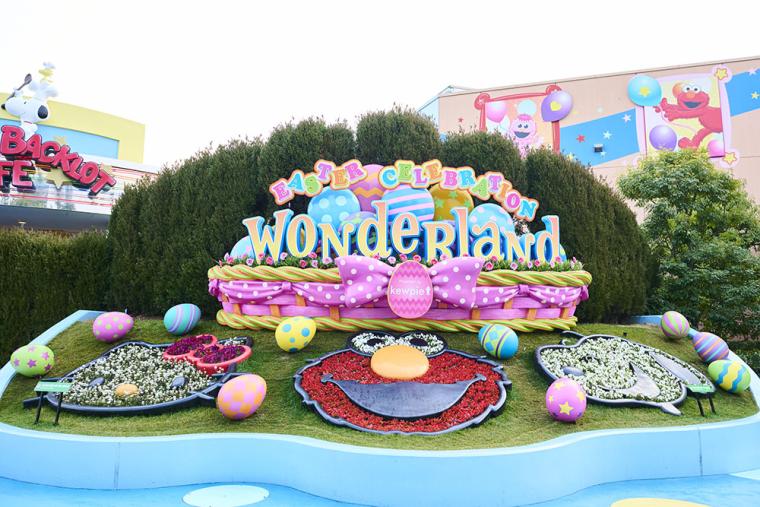 USJ イースター2023
