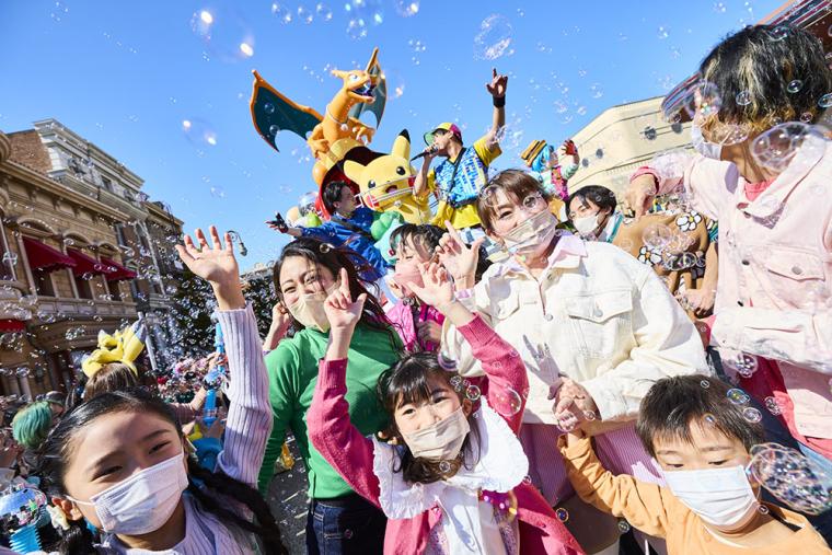 USJ 新パレード「NO LIMIT! パレード」
