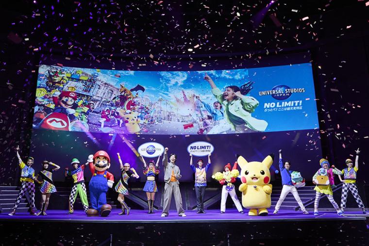 USJ 菅田将暉さん登場セレモニー