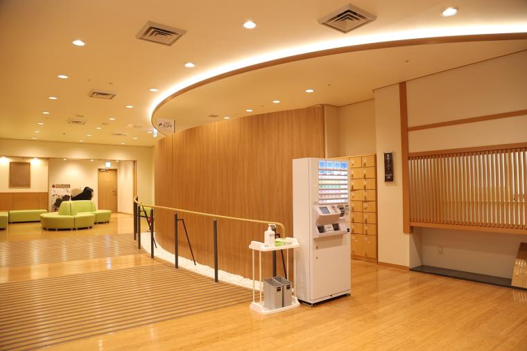 SORA SPA　風の湯