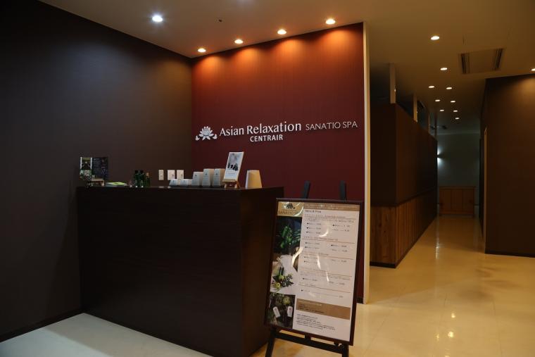SANATIO SPA