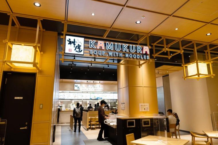 関西国際空港
