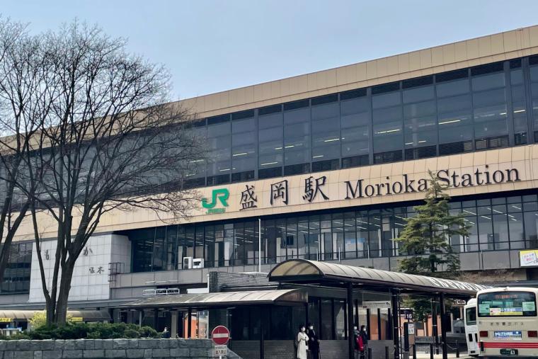 盛岡観光