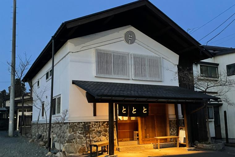 盛岡観光