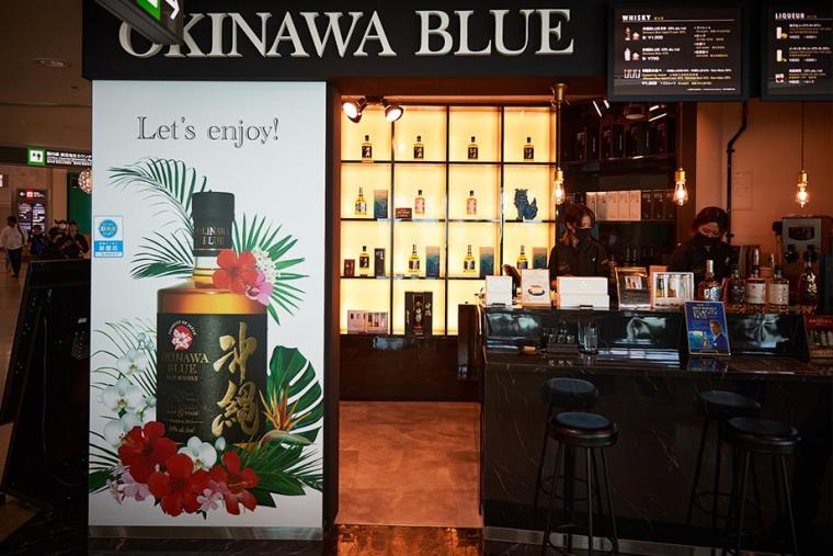 OKINAWA BLUE