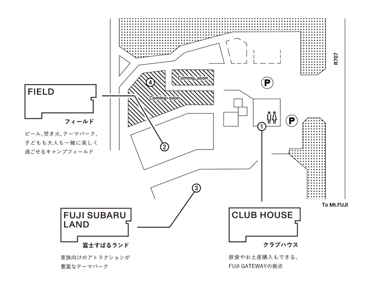 体験型アドベンチャー施設「FUJI GATEWAY」がプレオープン