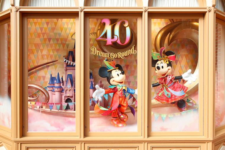 東京ディズニーリゾート40周年「ドリームゴーラウンド」