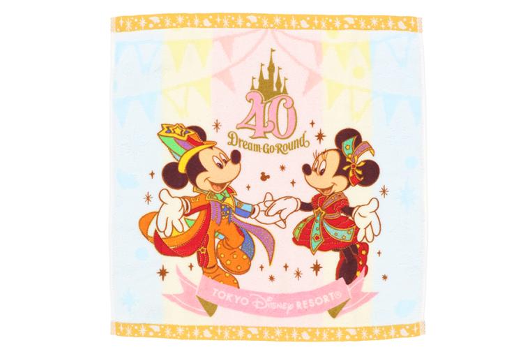 ウォッシュタオル　東京ディズニーリゾート40周年