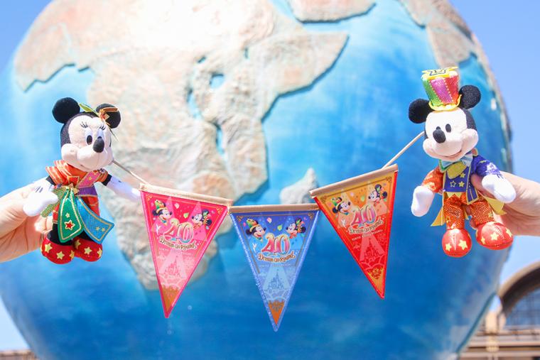 東京ディズニーリゾート40周年「ドリームゴーラウンド」　東京ディズニーシー