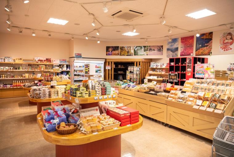 十和田市観光物産センター