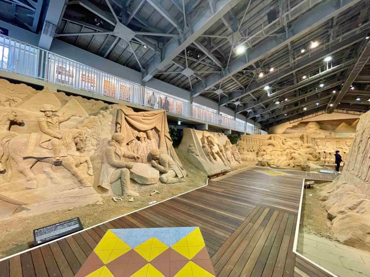 SAND BOX TOTTORI