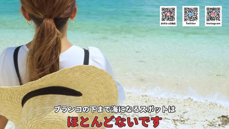 伊江ビーチ