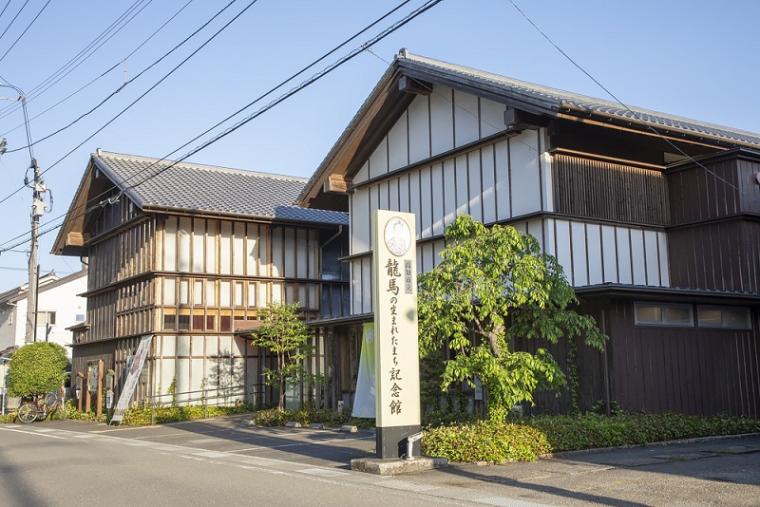 城西館