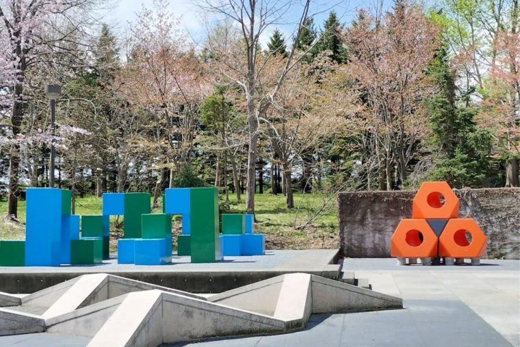 モエレ沼公園