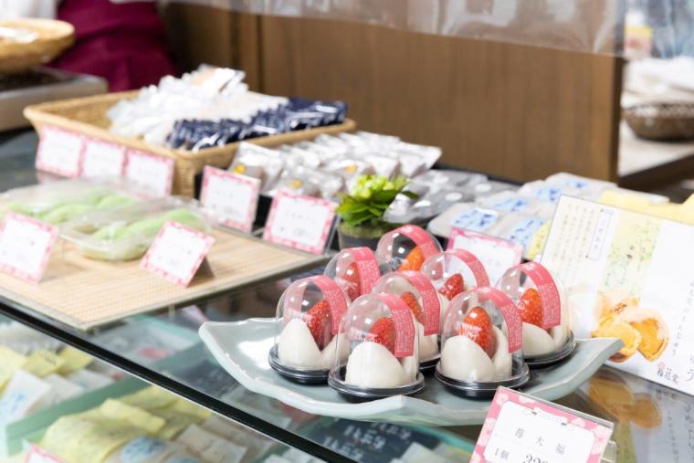 梅花堂 塩釜本町店