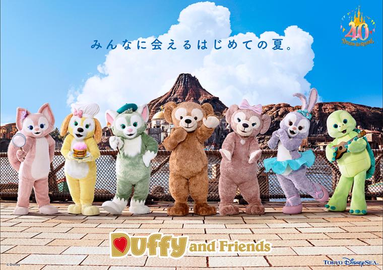 夏の東京ディズニーリゾート