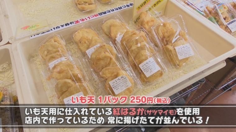 道の駅 さがのせき