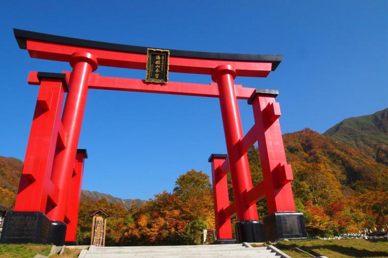 出羽三山