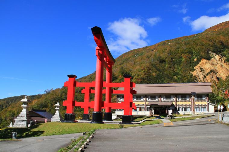 湯殿山参籠所