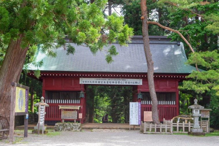 出羽三山