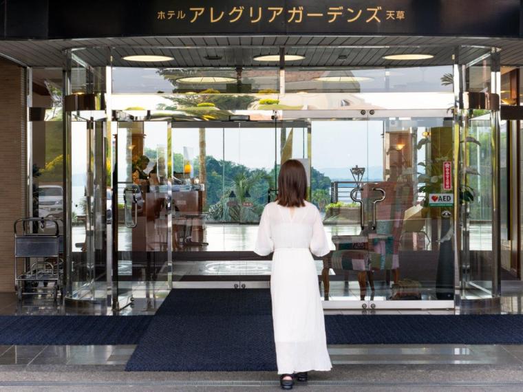 ホテルアレグリアガーデンズ天草