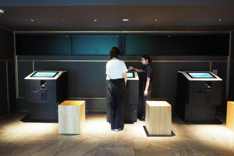 箱根ホテル小涌園
