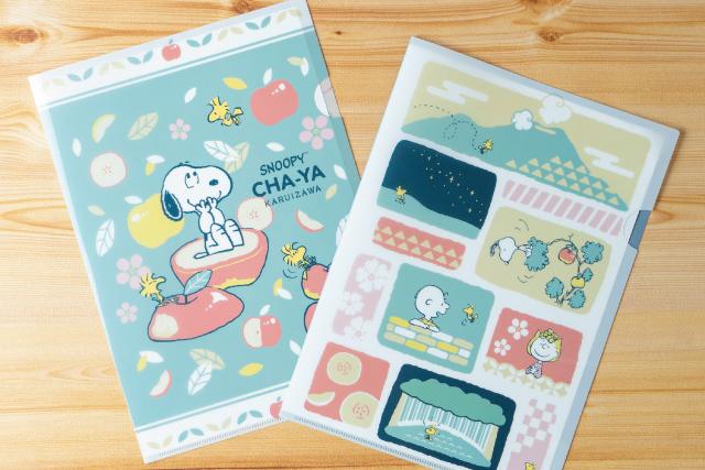 SNOOPY茶屋 軽井沢「軽井沢限定クリアファイル」