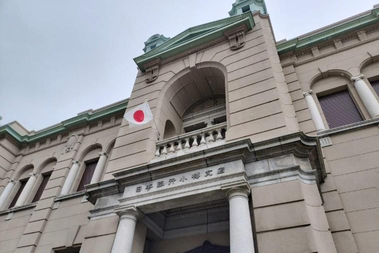 小樽堺町通り商店街