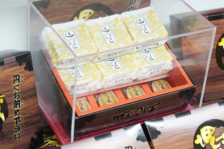 土肥温泉観光スポット9選！土肥金山と最新グルメ店に注目